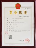 Honor